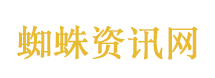 商家称教资面试后大量衣服被退货